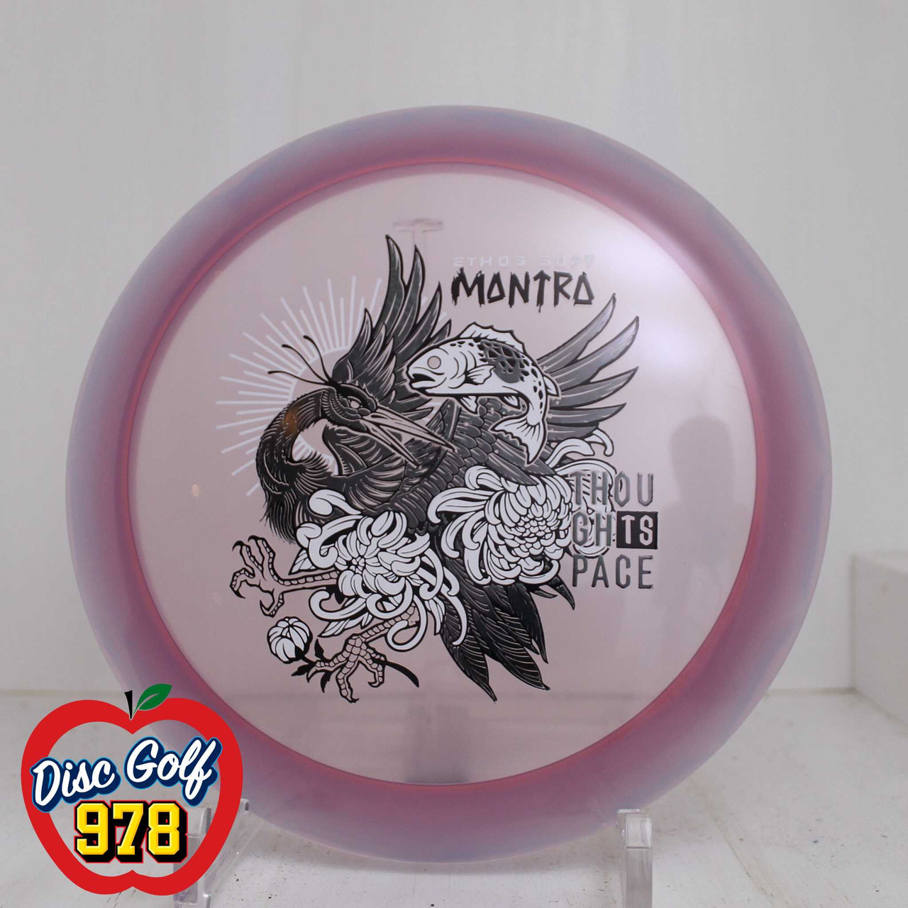 TSA Mantra Ethos Soft - Eternal Ascent 173.4g Purple A