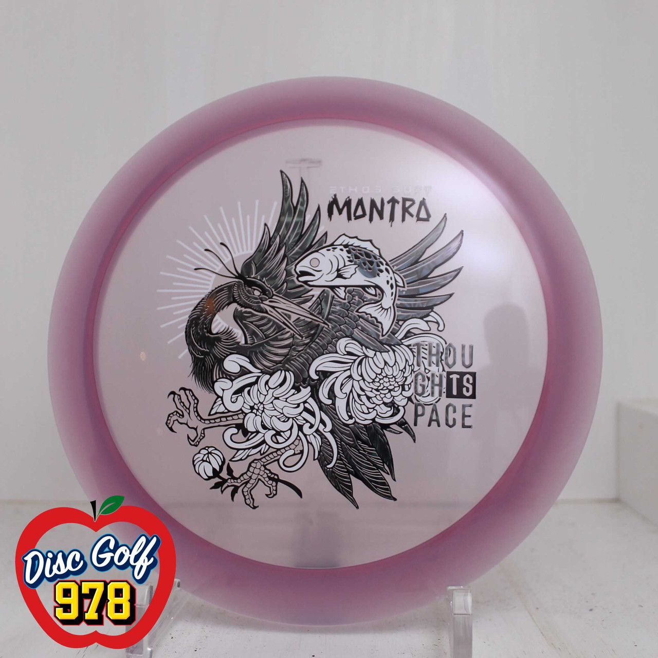 TSA Mantra Ethos Soft - Eternal Ascent 173.3g Purple B