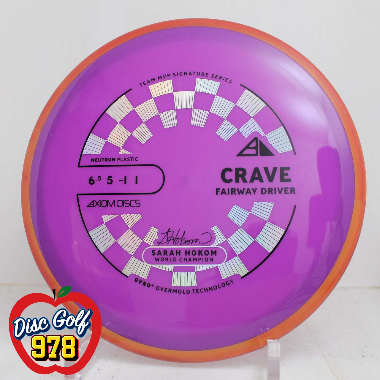 Axiom Crave Neutron PLC 16805g Red-Purple