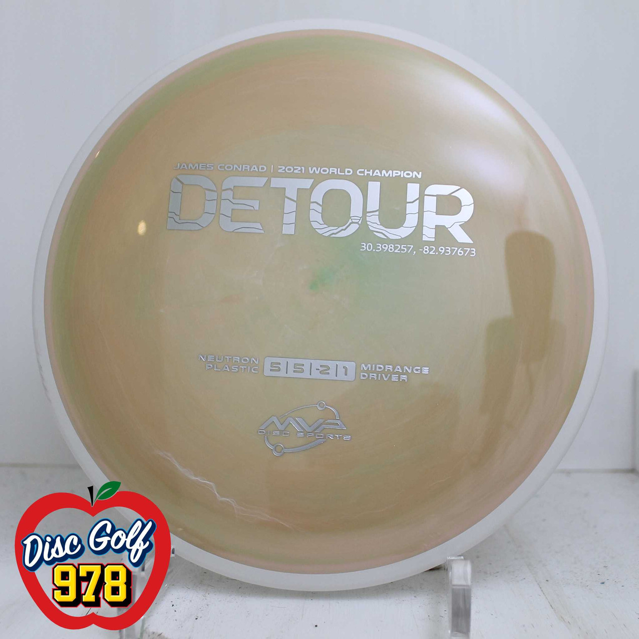 MVP Detour Neutron PLC 177.1g Tan Swirl