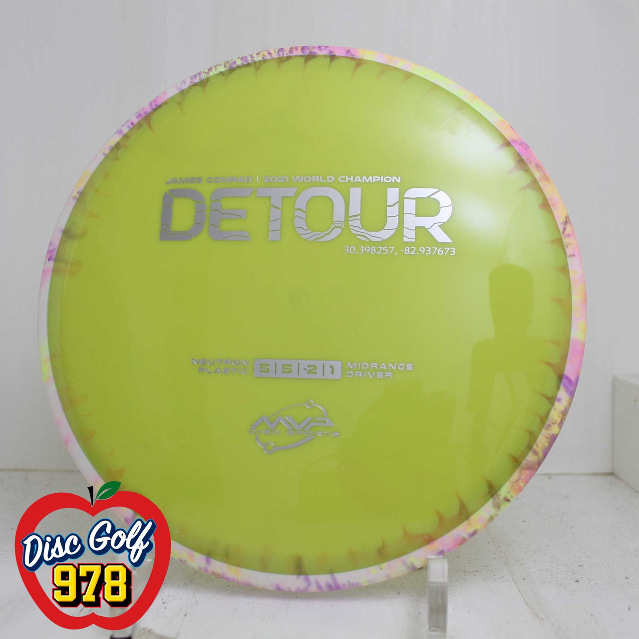 MVP Detour Neutron PLC - CM Dyes 168.7g Multi-Grellow