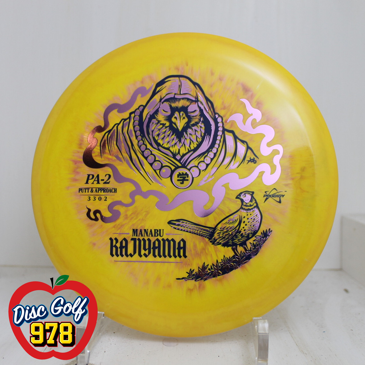 Prodigy PA-2 500 Spectrum Manabu Kajiyama - 2026 Signature Series