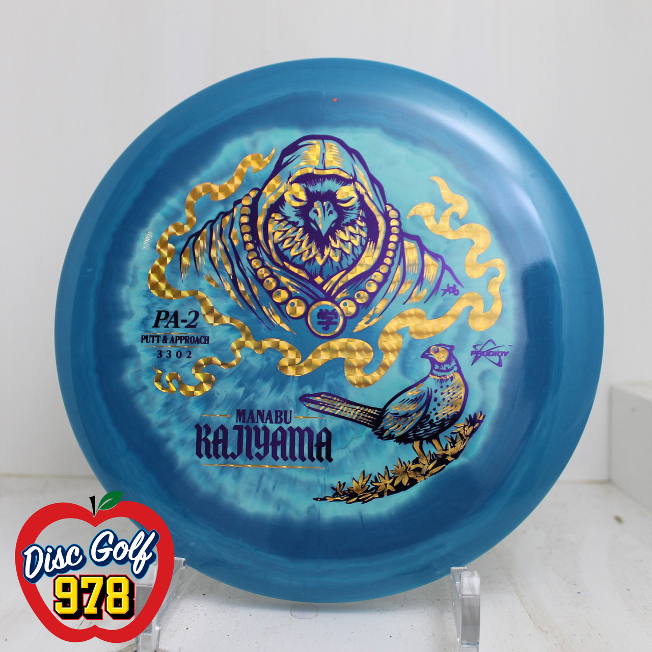 Prodigy PA-2 500 Spectrum Manabu Kajiyama - 2026 Signature Series