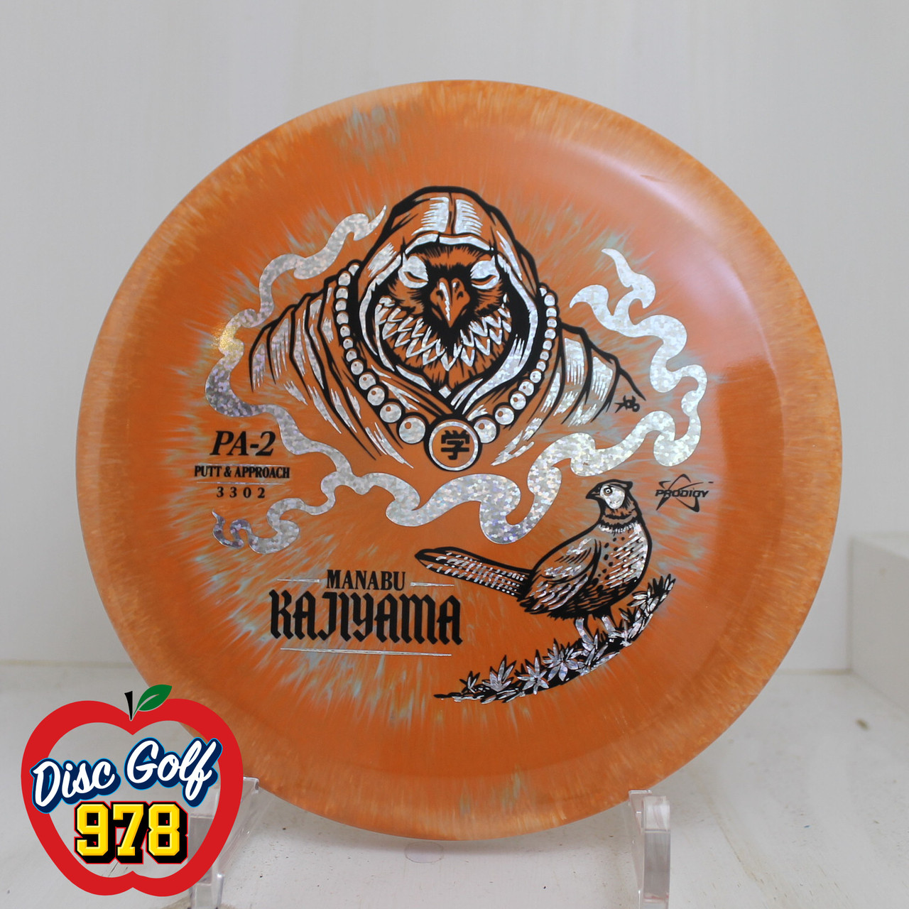 Prodigy PA-2 500 Spectrum Manabu Kajiyama - 2026 Signature Series