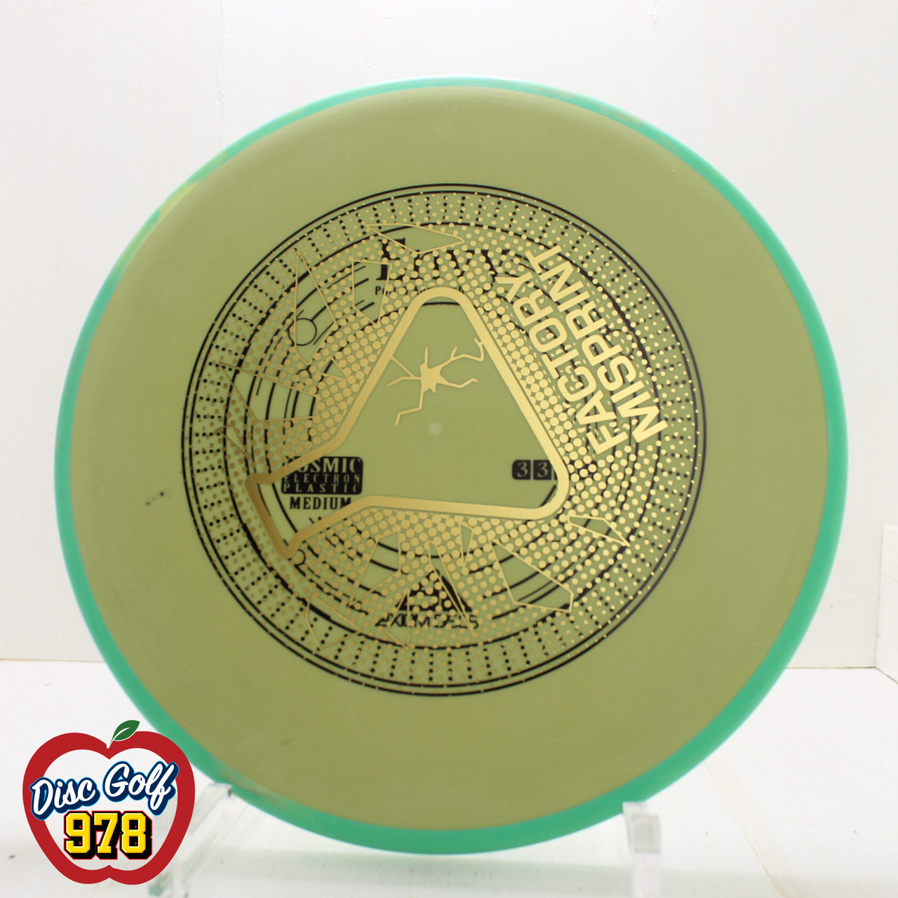 Axiom Envy  Electron - Factory Misprint 172.5g Green-Light Green