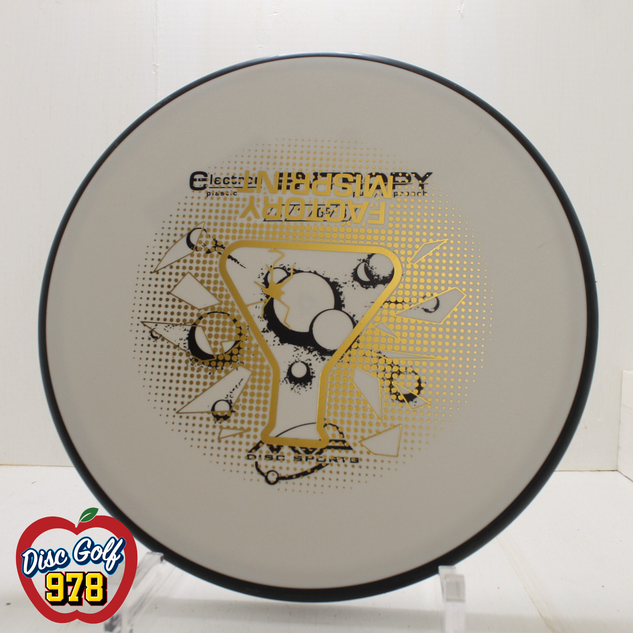 MVP Entropy Electron - Factory Misprint