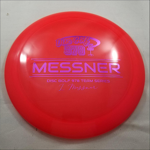 Dynamic Trespass Lucid Messner Red-Pink 175g Dynamic Trespass Lucid Messner Red-Pink 175g
