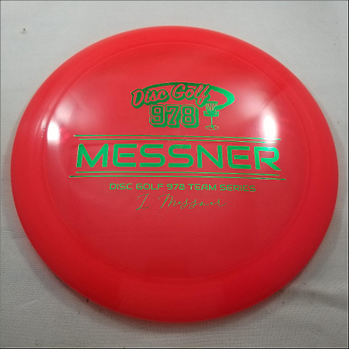 Dynamic Trespass Lucid Messner Red-Green 175g Dynamic Trespass Lucid Messner Red-Green 175g