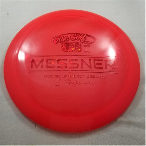 Dynamic Trespass Lucid Messner Red-Red Shatter 171g Dynamic Trespass Lucid Messner Red-Red Shatter 171g