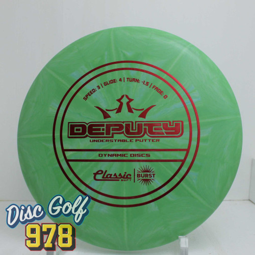 Dynamic Deputy Classic Soft Burst Green Red B 173.3g