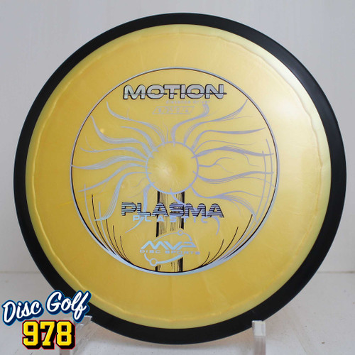 MVP Motion Plasma 174.9g Yellow/Orange