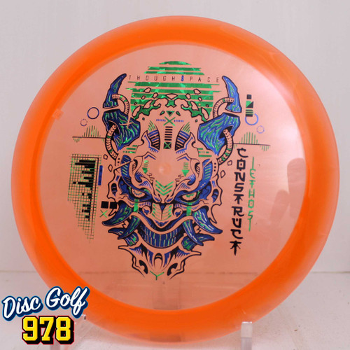 TSA Construct Ethos 177.7g Orange TSA Construct Ethos 177.7g Orange