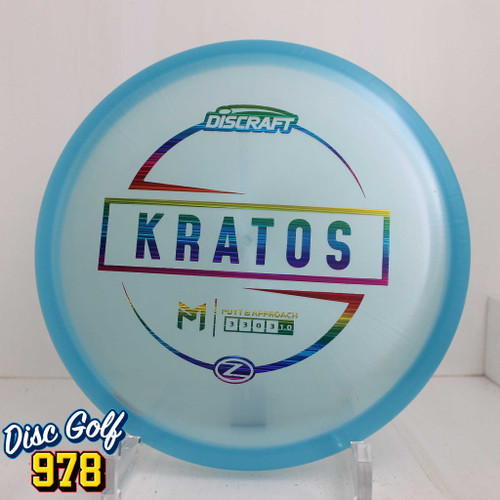 Discraft Kratos Z Paul McBeth 175.9g Blue A
