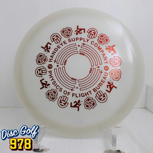 Latitude 64 Saint Opto HSCo Run Around 175.2g White C