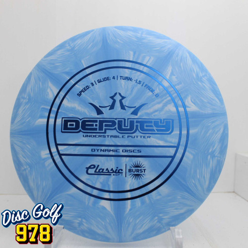 Dynamic Deputy Classic Soft Burst 174.9g Blue A Dynamic Deputy Classic Soft Burst 174.9g Blue A