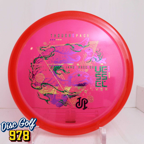 Thought Space Vessel Vex James Proctor Tour Series 176.2g Red A Thought Space Vessel Vex James Proctor Tour Series 176.2g Red A