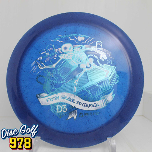 Prodigy D3 Reblend - Grave to Green 168.7g Dark Blue A Prodigy D3 Reblend - Grave to Green 168.7g Dark Blue A