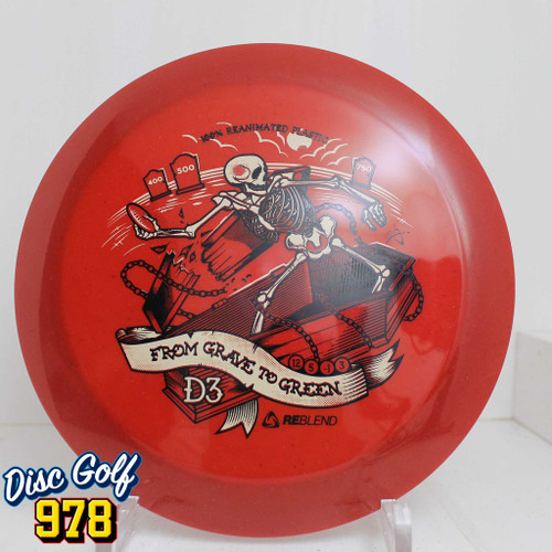 Prodigy D3 Reblend - Grave to Green 171.2g Red A Prodigy D3 Reblend - Grave to Green 171.2g Red A