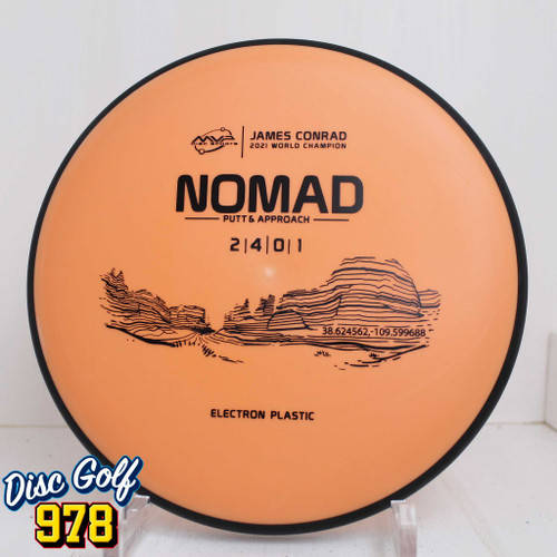 MVP Nomad Electron 174.0g Orange MVP Nomad Electron 174.0g Orange