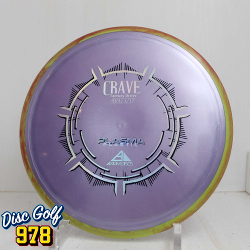 Axiom Crave Plasma 169.9g Orange/Yellow Swirl-Light Plum Axiom Crave Plasma 169.9g Orange/Yellow Swirl-Light Plum