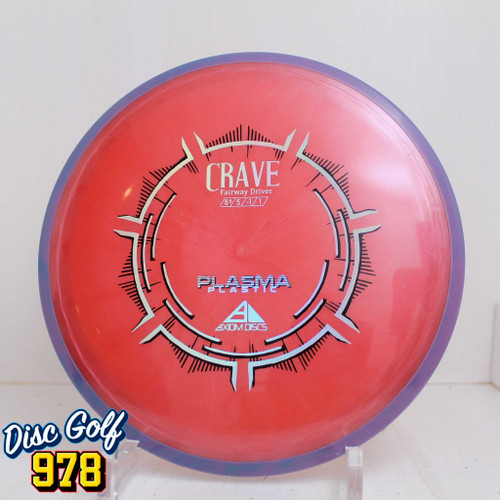 Axiom Crave Plasma 174.7g Purple-Red Axiom Crave Plasma 174.7g Purple-Red