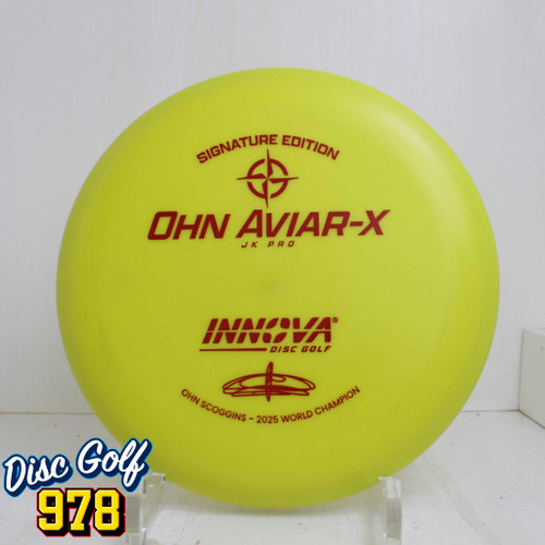 Innova Ohn Aviar-X JK Pro 174.8g Yellow Innova Ohn Aviar-X JK Pro 174.8g Yellow