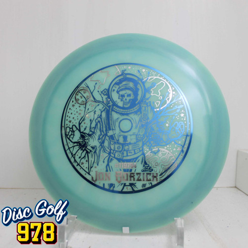 Gateway Ether Color Superglow Jon Borzick 175.4g Blue Gateway Ether Color Superglow Jon Borzick 175.4g Blue