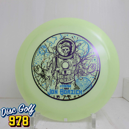 Gateway Ether Color Superglow Jon Borzick 176.0g Yellow Gateway Ether Color Superglow Jon Borzick 176.0g Yellow