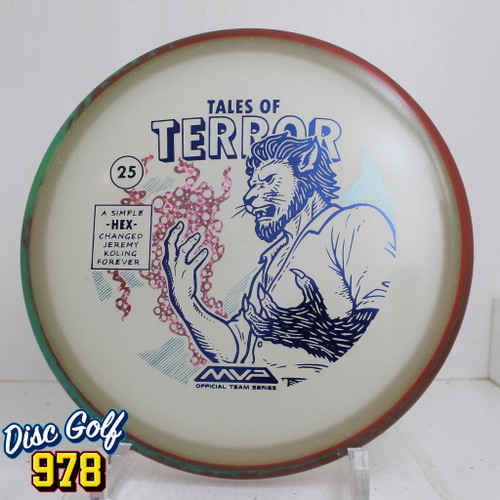 Axiom Hex Particle Eclipse 2025 Jeremy Koling Halloween Special Edition 177.3g Raspberry/Teal Swirl Rim B