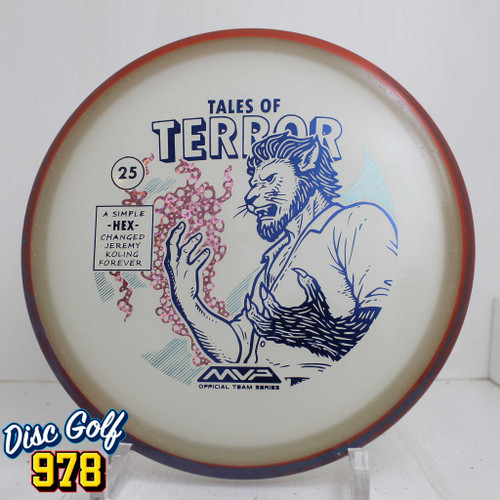 Axiom Hex Particle Eclipse 2025 Jeremy Koling Halloween Special Edition 177.5g Reddish/Purple Rim