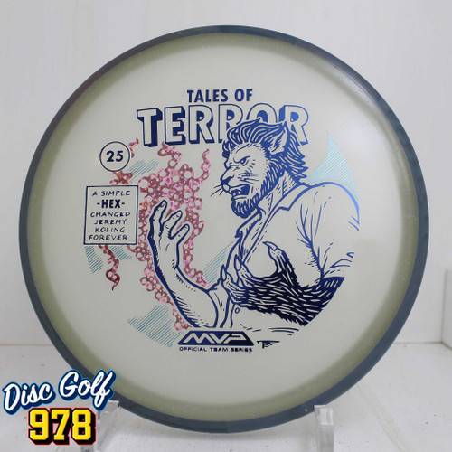 Axiom Hex Particle Eclipse 2025 Jeremy Koling Halloween Special Edition 178.8g Blurple Swirl Rim