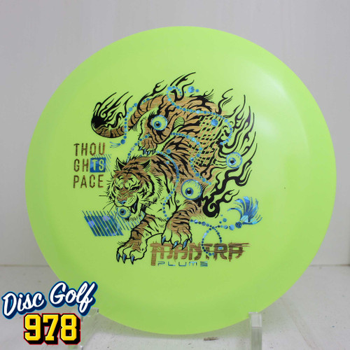 TSA Mantra Plume - Tiger 157.0g Neon Grellow A