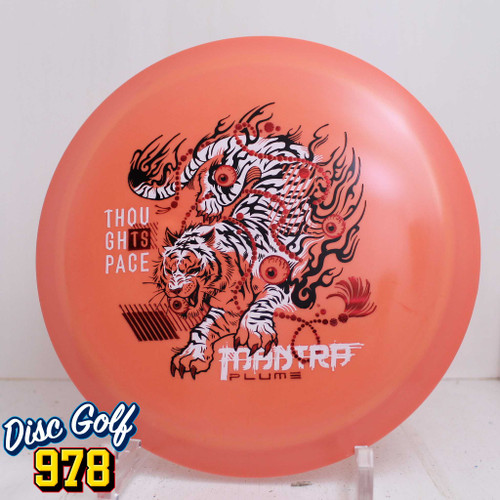 TSA Mantra Plume - Tiger 159.0g Peachy B