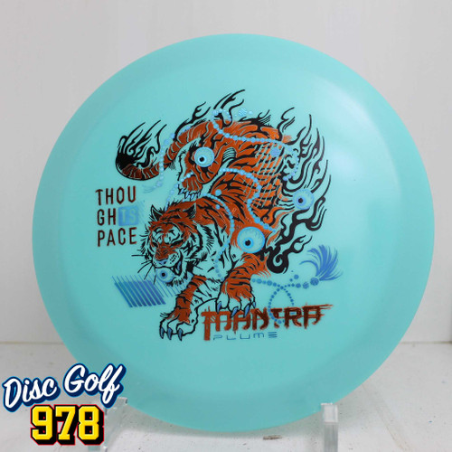 TSA Mantra Plume - Tiger 157.5g Light Blue B