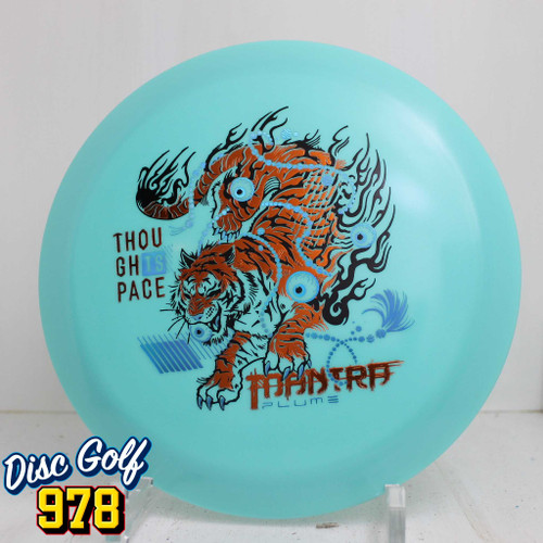 TSA Mantra Plume - Tiger 157.6g Light Blue D