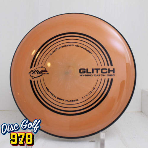 MVP Glitch Neutron Soft 153.4g Rusty Brown
