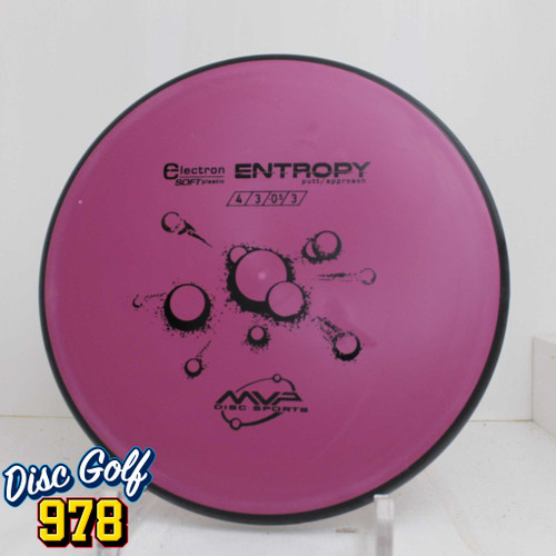 MVP Entropy Electron Soft 170.1g Burgundy