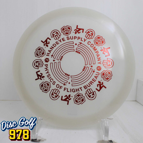 Latitude 64 Saint Opto HSCo Run Around 175.2g White B