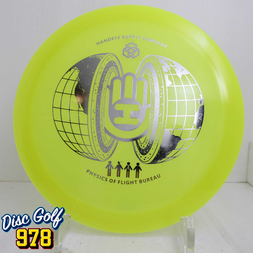 Westside Bear VIP HSCo Inner Core 175.2g Neon Yellow A