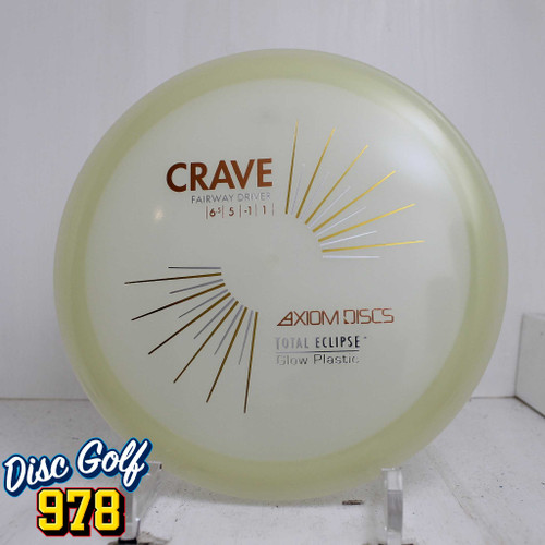Axiom Crave Total Eclipse 168.1g M