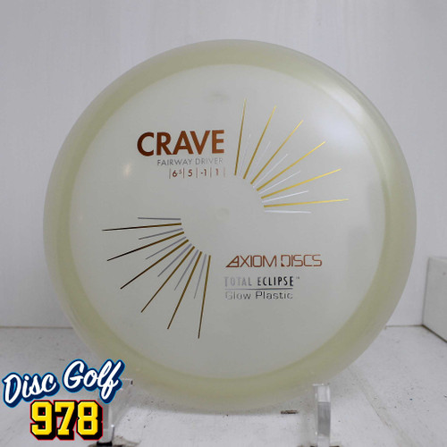 Axiom Crave Total Eclipse 166.7 A