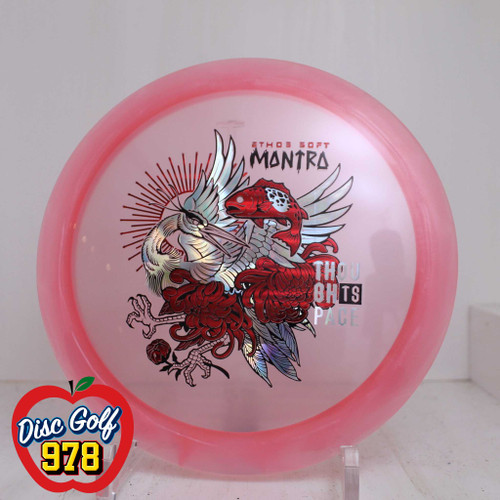 TSA Mantra Ethos Soft - Eternal Ascent 173.8g Pink D