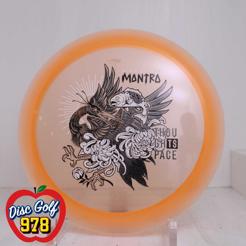 TSA Mantra Ethos Soft - Eternal Ascent 173.5g Orange