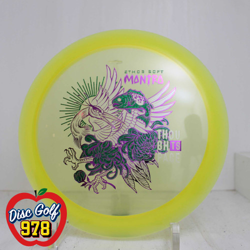 TSA Mantra Ethos Soft - Eternal Ascent 173.0g Yellow A