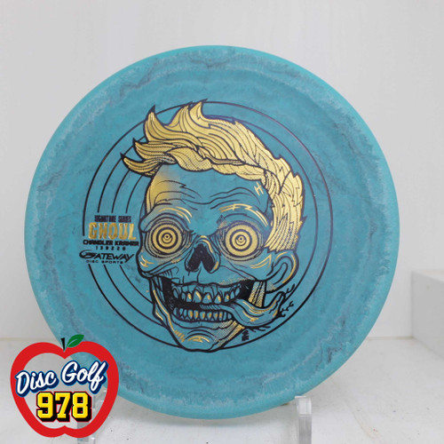 Gateway Ghoul Lunar Color Swirl - Chandler Kramer 176.3g TealBlue A