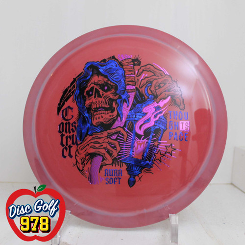 TSA Construct Soft Aura 172.1g Raspberry Red