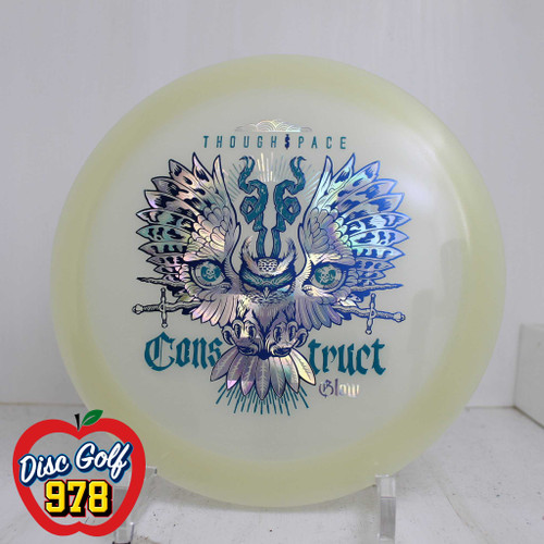 TSA Construct Glow 173.6g Teal & Silver Foil