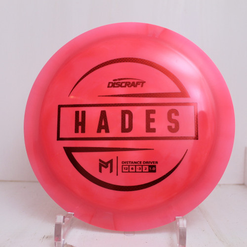 Discraft Hades ESP