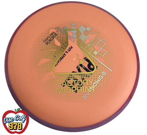 Axiom Simon Line Pixel Electron Firm - Factory Misprint 169.0g Red-Orange