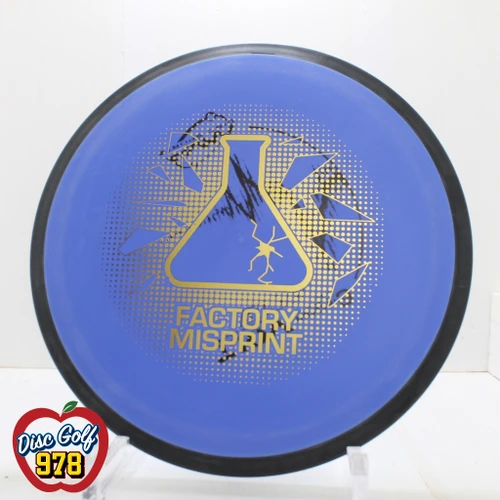 MVP Volt Electron - Factory Misprint 167.8g Blue